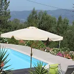 Casa Quelha Da Presa Holiday home